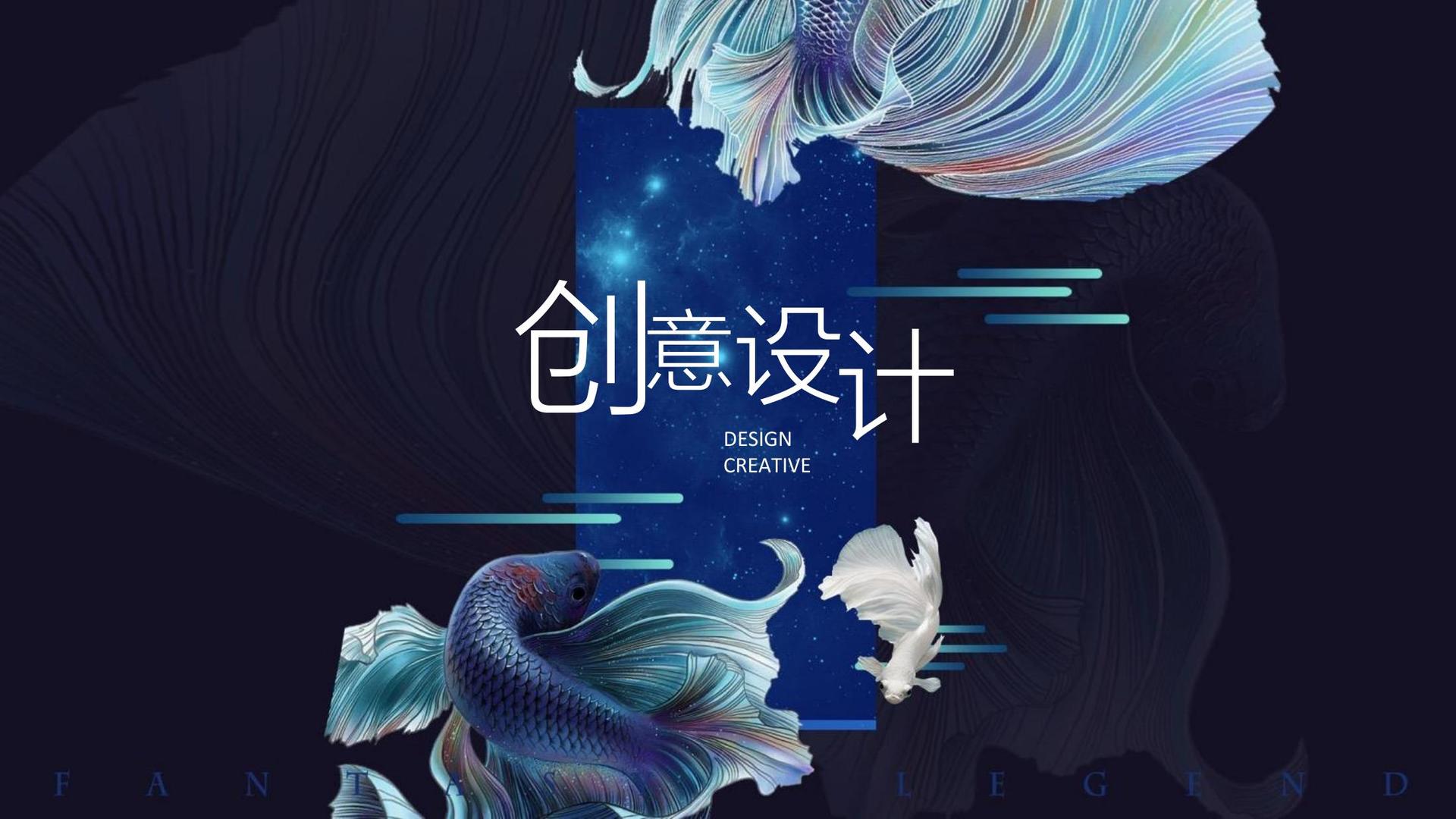 鼎盛合一影视与中央美术学院签订产学研合作协议
